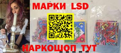 мефедрон VHQ Белореченск