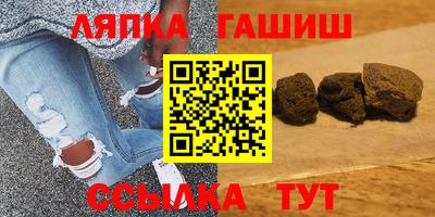 прущие грибы Бердск