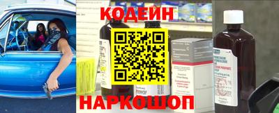каннабис Белорецк