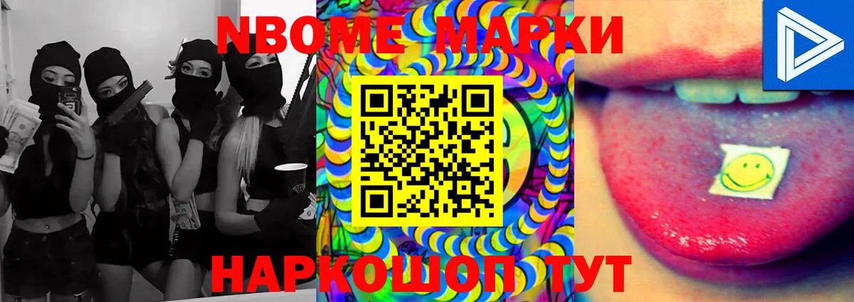 ЛСД экстази ecstasy Выкса